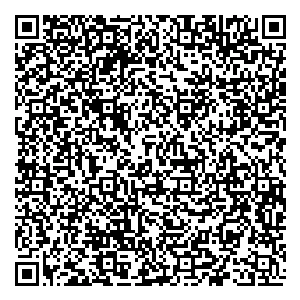 Descargar QR