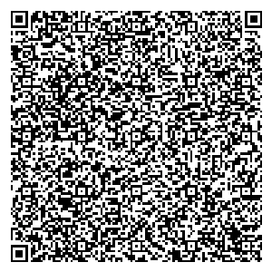 Descargar QR