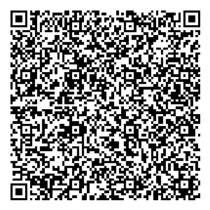 Descargar QR