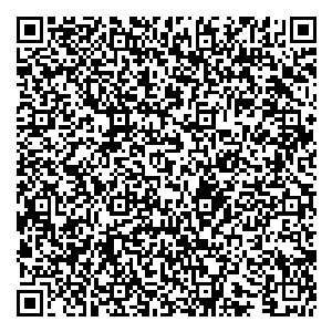 Descargar QR