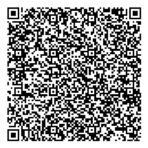 Descargar QR