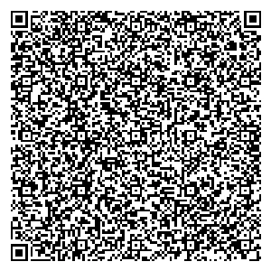 Descargar QR